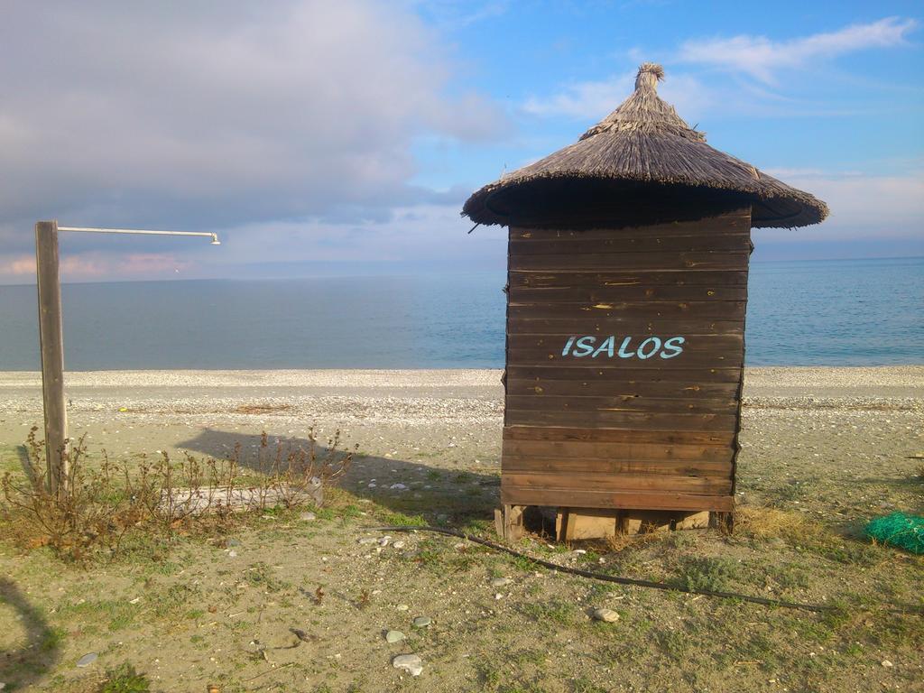 Isalos Веліка Номер фото